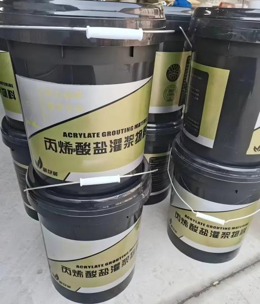 仪征丙烯酸盐灌浆料